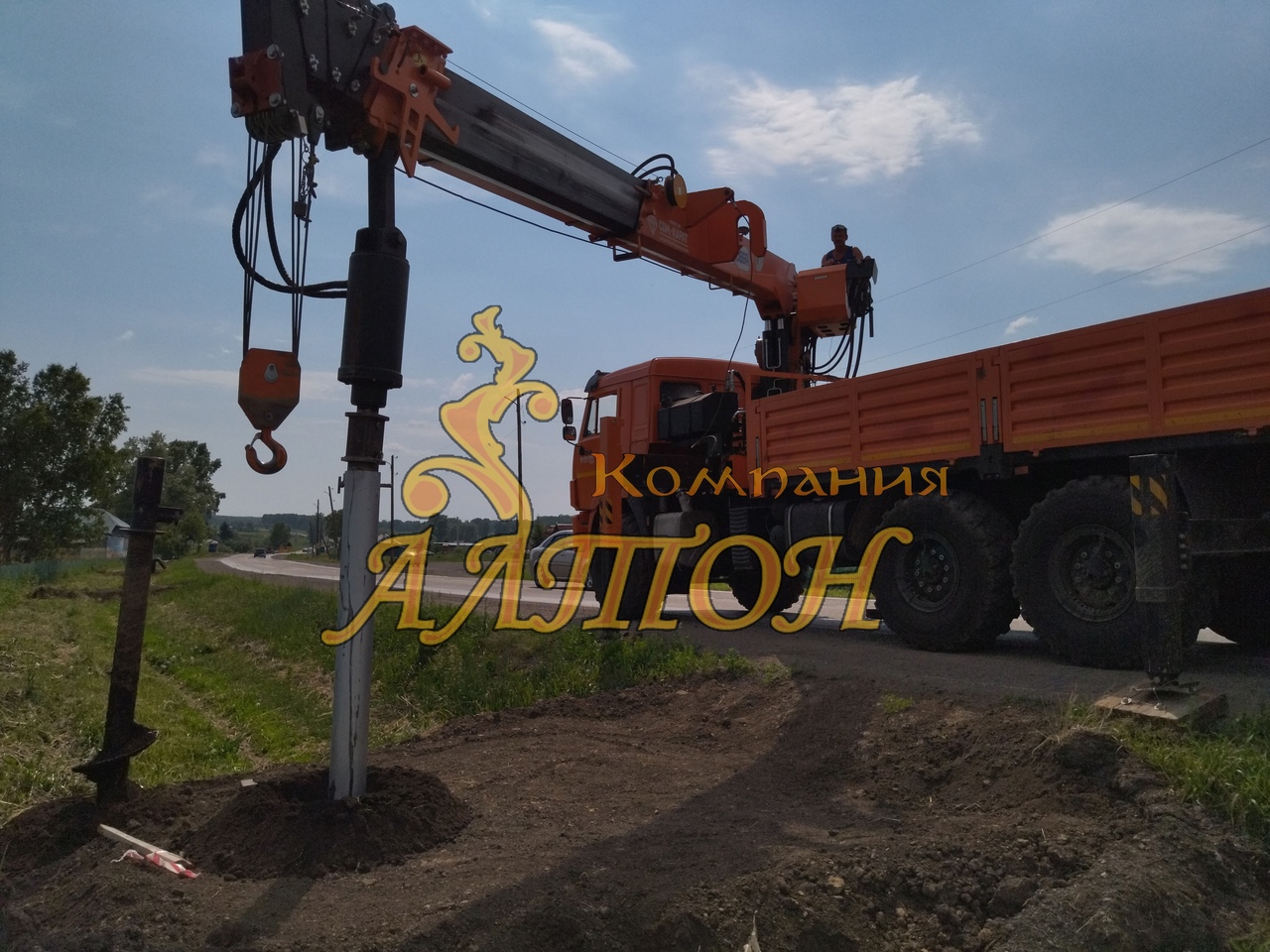 Пробное бурение для винтовых свай.