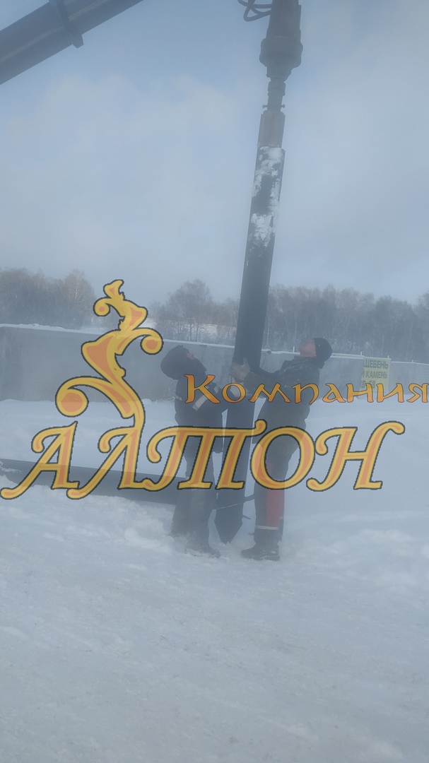 Мост на свайном фундаменте.