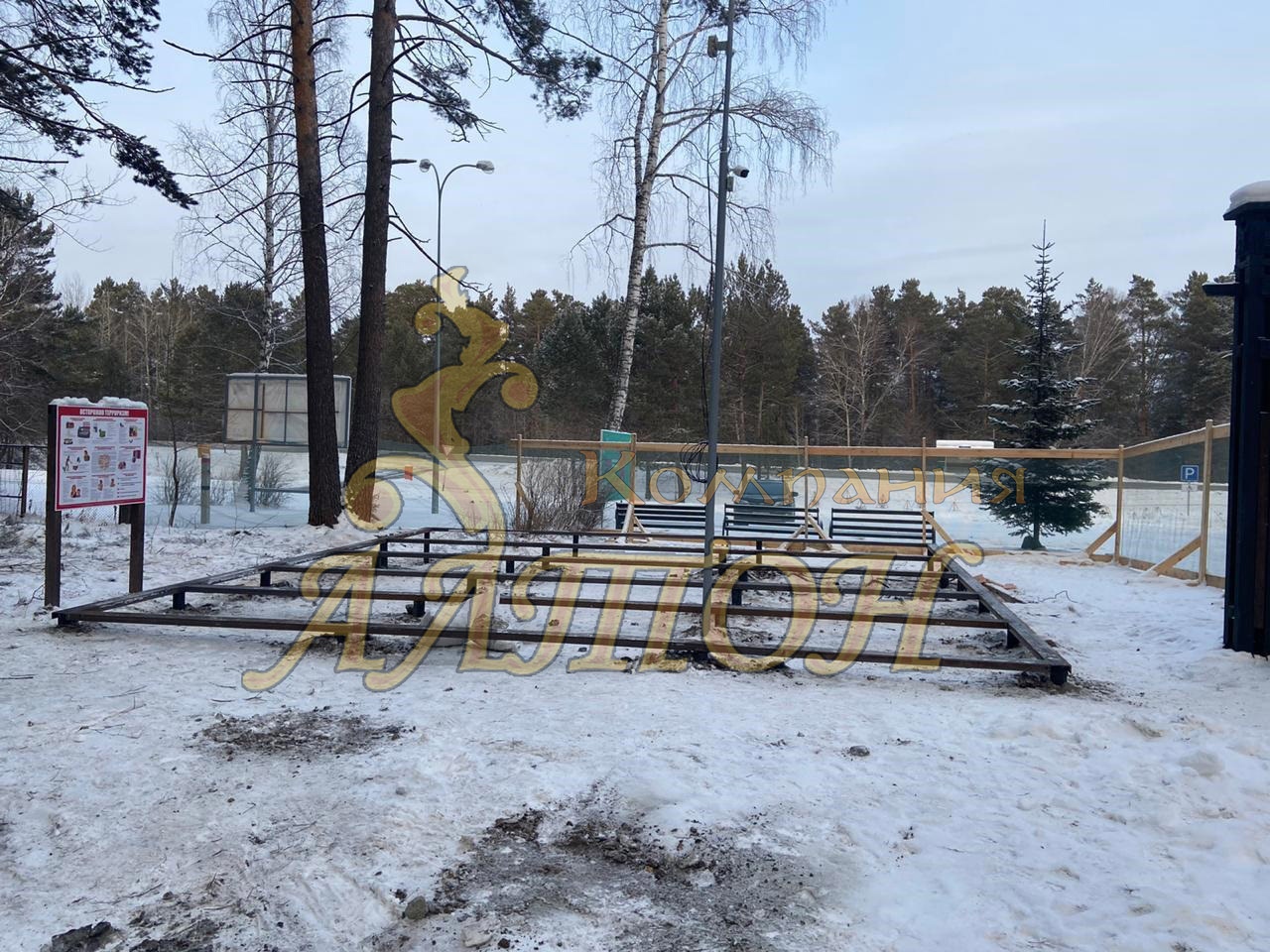Обвязка свайного фундамента.