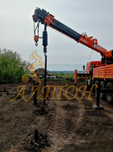 Фото проекта 2