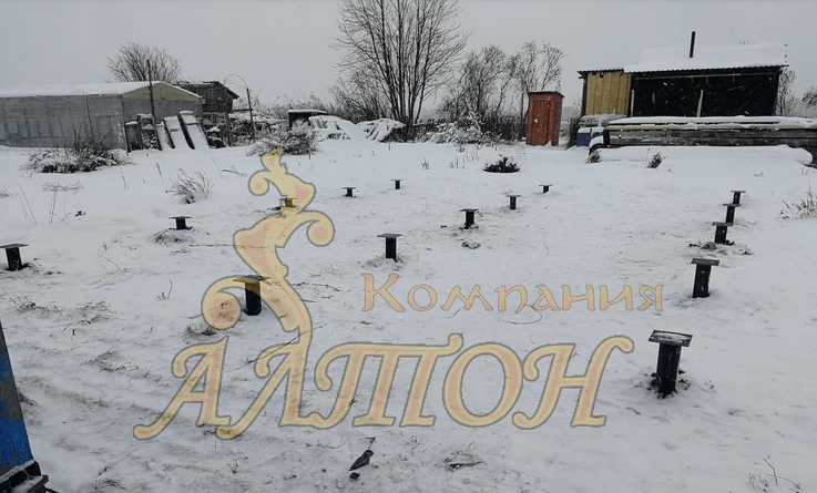 Фото проекта 2