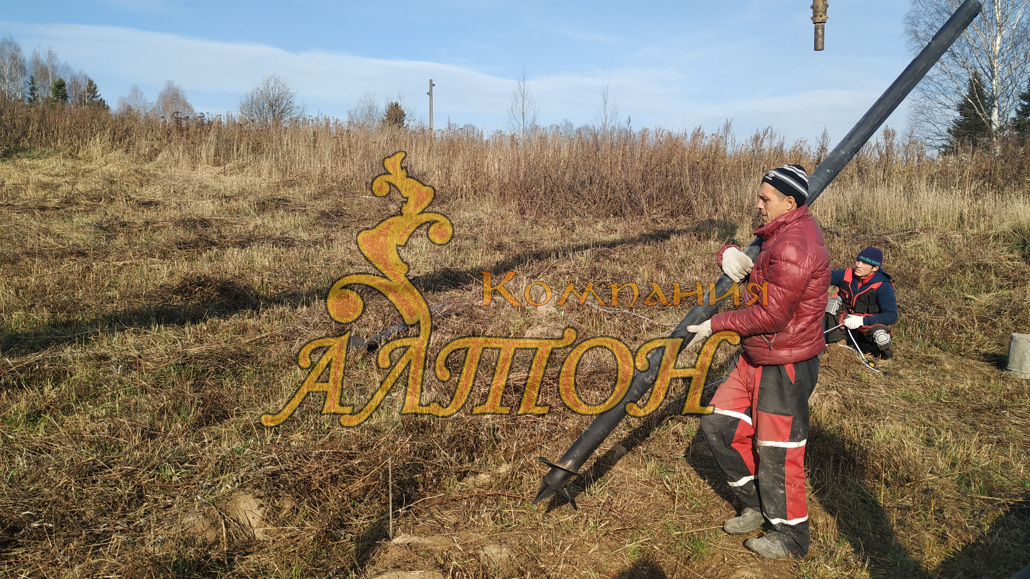 Свайно-винтовой фундамент на склоне.